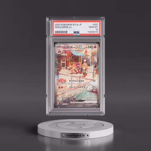 2023 Pokémon Sv1a-Triplet Beat #097 Skeledirge EX - Holo Special Art Rare (PSA 10 GEM MINT)