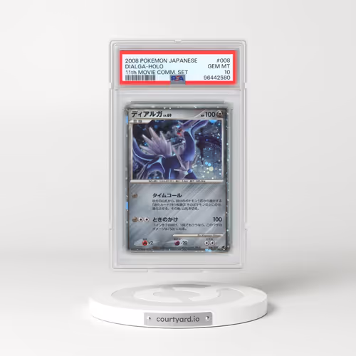 2008 Pokémon 11th Movie Commemoration Set #008 Dialga - Holo (PSA 10 GEM MINT)