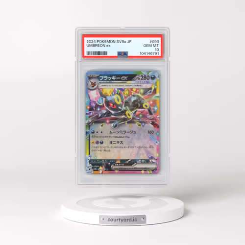 2024 Pokémon Sv8a-Terastal Fest EX #093 Umbreon EX - Holo (PSA 10 GEM MINT)