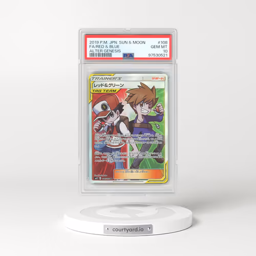 2019 Pokémon Sun & Moon Alter Genesis #108 Red & Blue - Full Art (PSA 10 GEM MINT)