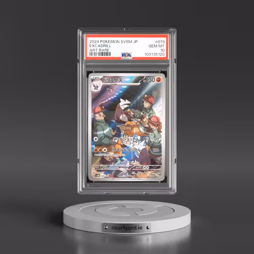 2024 Pokémon Sv5m-Cyber Judge #079 Excadrill - Art Rare (PSA 10 GEM MINT)