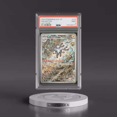 2024 Pokémon SV8-Super Electric Breaker #112 Magneton - Art Rare (PSA 9 MINT)