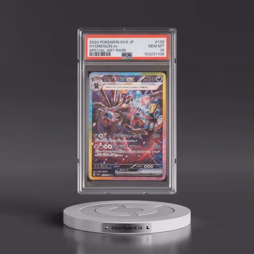2024 Pokémon SV8-Super Electric Breaker #133 Hydreigon EX - Holo Special Art Rare (PSA 10 GEM MINT)