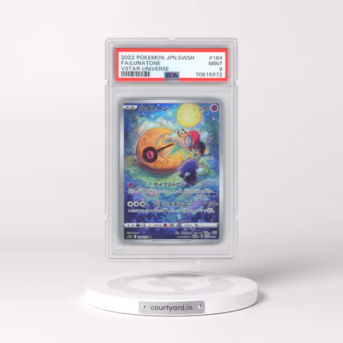 2022 Pokémon Sword & Shield Vstar Universe #184 Lunatone - Full Art (PSA 9 MINT)