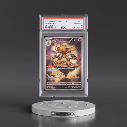 2025 Pokémon M1s-Mega Symphonia #071 Alakazam - Art Rare (PSA 10 GEM MINT)