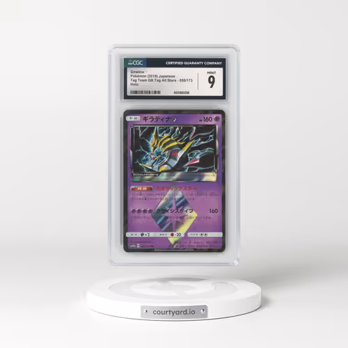 2019 Tag Team GX: Tag All Stars #058/173 Giratina ◇ - Holo (CGC 9 MINT)