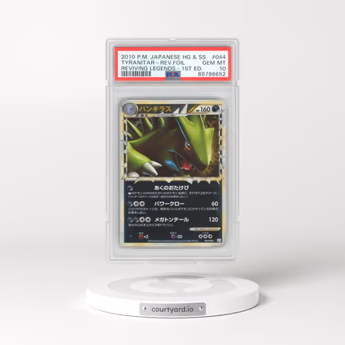 2010 Pokémon Reviving Legends #044 Tyranitar - 1st Edition Reverse Foil (PSA 10 GEM MINT)