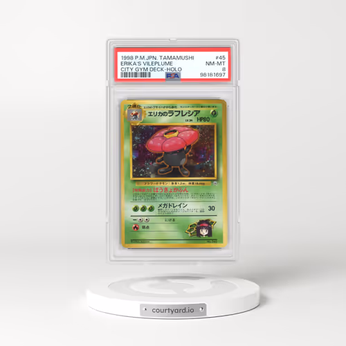 1998 Pokémon Tamamushi City Gym Deck #45 Erika's Vileplume - Holo (PSA 8 NM-MT)