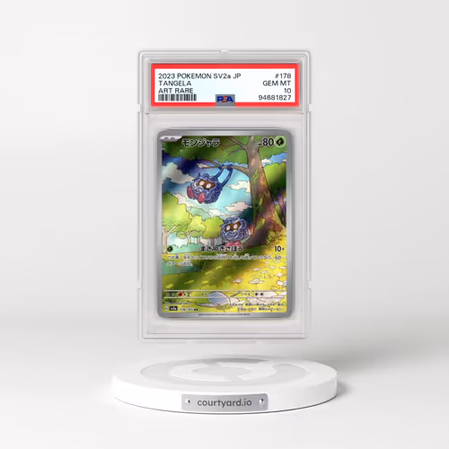 2023 Pokémon Sv2a-Pokemon 151 #178 Tangela - Art Rare (PSA 10 GEM MINT)