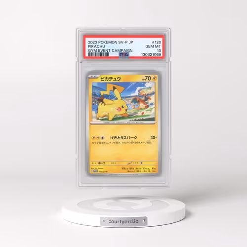 2023 Pokémon SV-P Promo #120 Pikachu - Gym Event Campaign (PSA 10 GEM MINT)