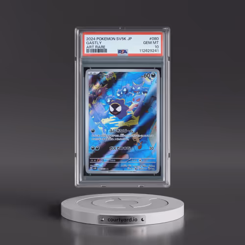 2024 Pokémon Sv5k-Wild Force #080 Gastly - Art Rare (PSA 10 GEM MINT)