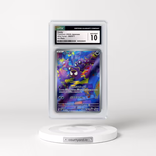 2024 Pokémon Sv5k-Wild Force #080 Gastly - Art Rare (CGC 10 GEM MINT)