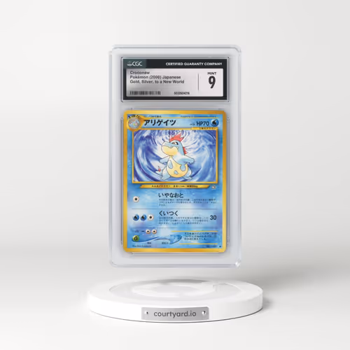2000 Gold, Silver, to a New World #159 Croconaw - With Rarity Symbol (CGC 9 MINT)