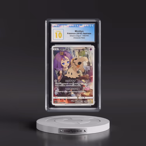 2019 Dream League #058/049 Mimikyu - Character Rare (CGC 10 PRISTINE)