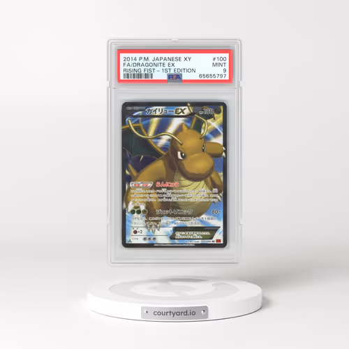 2014 Pokémon XY Rising Fist #100 Dragonite EX - 1st Edition Holo Full Art (PSA 9 MINT)
