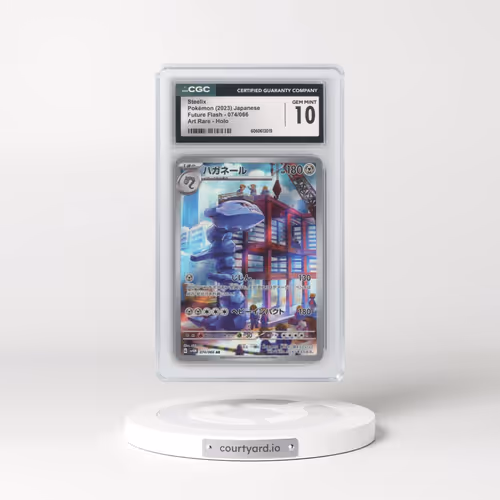 2023 Future Flash #074/066 Steelix - Art Rare Holo (CGC 10 GEM MINT)