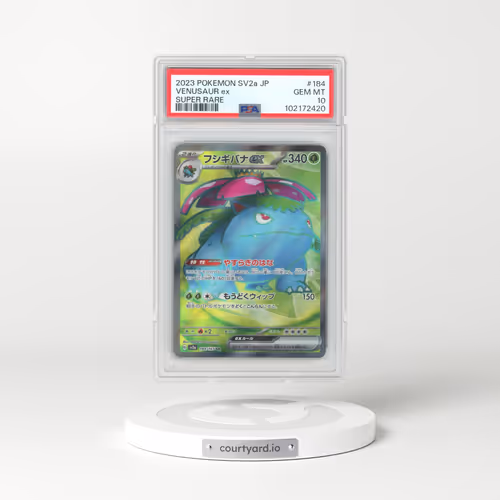 2023 Pokémon Sv2a-Pokemon 151 #184 Venusaur EX - Holo Super Rare (PSA 10 GEM MINT)