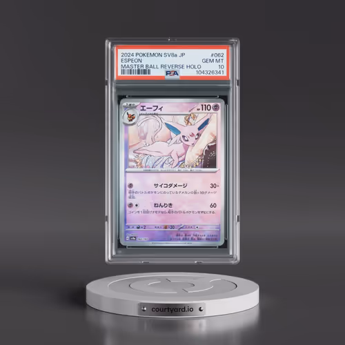 2024 Pokémon Sv8a-Terastal Fest EX #062 Espeon - Reverse Holo Master Ball (PSA 10 GEM MINT)