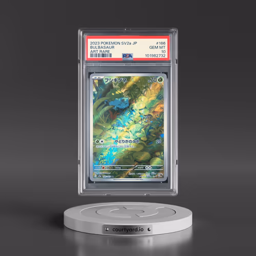 2023 Pokémon Sv2a-Pokemon 151 #166 Bulbasaur - Art Rare (PSA 10 GEM MINT)