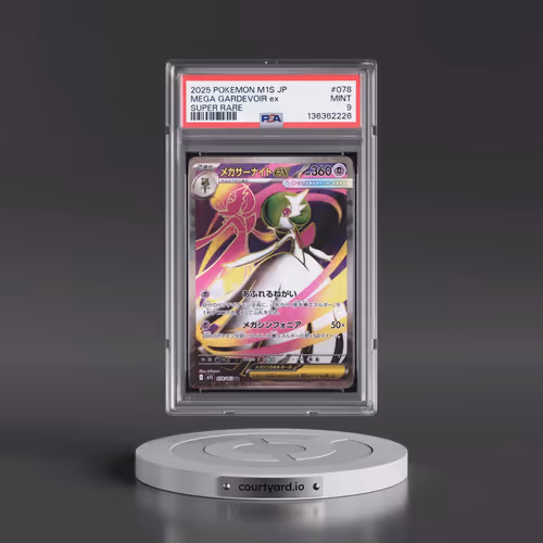 2025 Pokémon M1s-Mega Symphonia #078 Mega Gardevoir EX - Holo Super Rare (PSA 9 MINT)