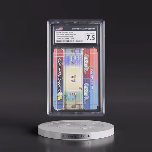 2003 Pokémon Battle-e - Japanese #08-B001 PKMN Breeder Mami - Series 2 Sharp Claw (CGC 7.5 NM+)