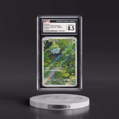 2023 Pokémon Card 151 #166/165 Bulbasaur - Art Rare Holo (CGC 8.5 NM-MT+)