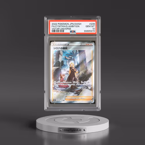 2022 Pokémon Sword & Shield Vstar Universe #239 Cynthia's Ambition - Full Art (PSA 10 GEM MINT)