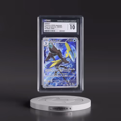 2025 Mega Symphonia - M1S #069/063 Inteleon - Art Rare Holo (CGC 10 GEM MINT)