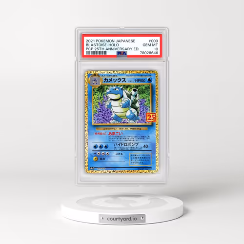 2021 Pokémon Promo Card Pack 25th Anniversary Edition #003 Blastoise - Holo (PSA 10 GEM MINT)