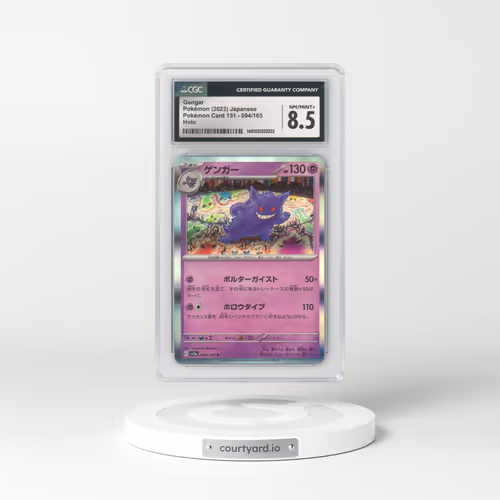 2023 Pokémon Card 151 #094/165 Gengar - Holo (CGC 8.5 NM-MT+)