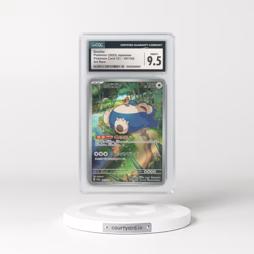 2023 Japanese Pokémon 151 #181 Snorlax - Full Art Holo (CGC 9.5 MINT+)