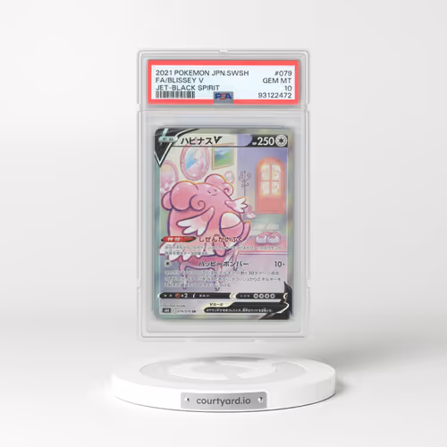 2021 Pokémon Sword & Shield Jet-Black Spirit #079 Blissey V - Holo Full Art (PSA 10 GEM MINT)