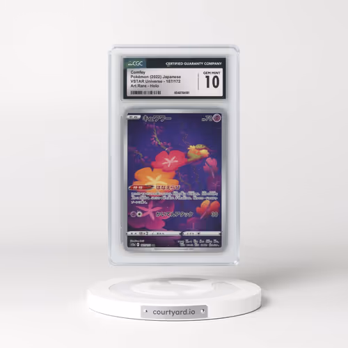 2022 VSTAR Universe #187/172 Comfey - Art Rare Holo (CGC 10 GEM MINT)