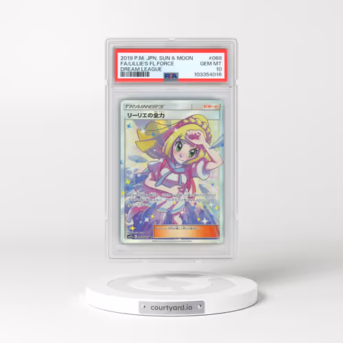 2019 Pokémon Sun & Moon Dream League #068 Lillie's Full Force - Full Art (PSA 10 GEM MINT)