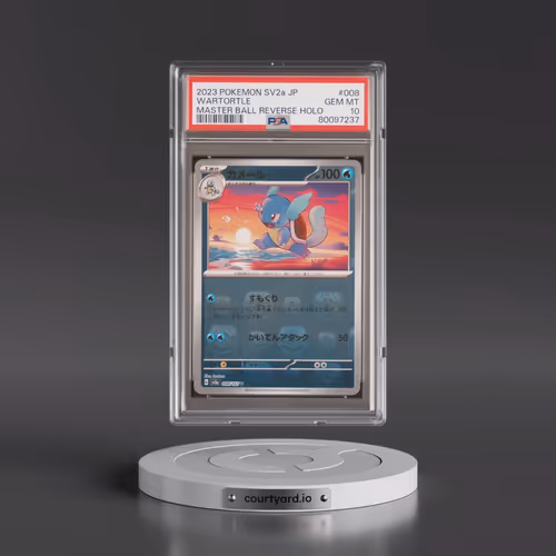 2023 Pokémon Sv2a-Pokemon 151 #008 Wartortle - Reverse Holo Master Ball (PSA 10 GEM MINT)