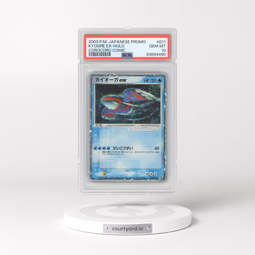 2003 Pokémon Promo #011 Kyogre EX - Holo Holo Corocoro Comic (PSA 10 GEM MINT)