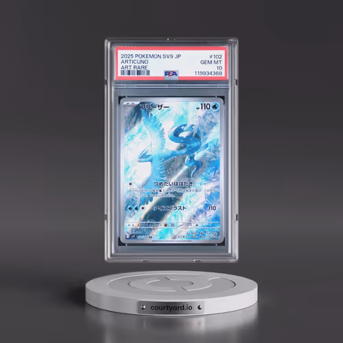 2025 Pokémon SV9-Battle Partners #102 Articuno - Art Rare (PSA 10 GEM MINT)