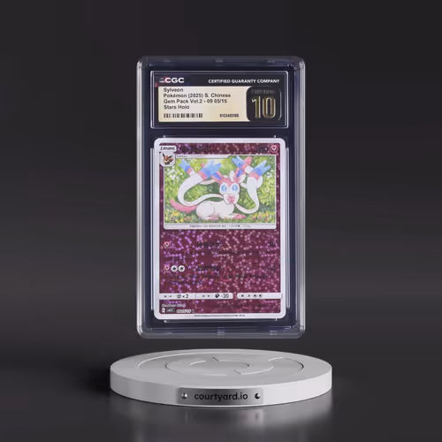2025 Gem Pack Volume 2 - CBB2C - Simplified #09 05/15 Sylveon - Stars Holo (CGC 10 PRISTINE)