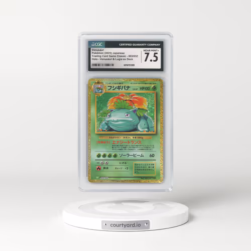 2023 Trading Card Game Classic - CLF, CLL, CLK #003/032 Venusaur - Holo Venusaur & Lugia ex Deck - CLF (CGC 7.5 NM+)