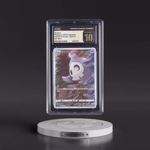 2022 VSTAR Universe #203/172 Duskull - Art Rare Holo (CGC 10 PRISTINE)