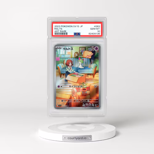 2023 Pokémon Sv1s-Scarlet EX #083 Ralts - Art Rare (PSA 10 GEM MINT)