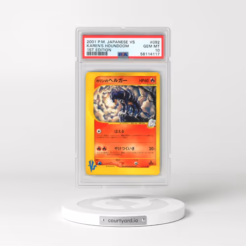 2001 Pokémon VS #092 Karen's Houndoom - 1st Edition (PSA 10 GEM MINT)