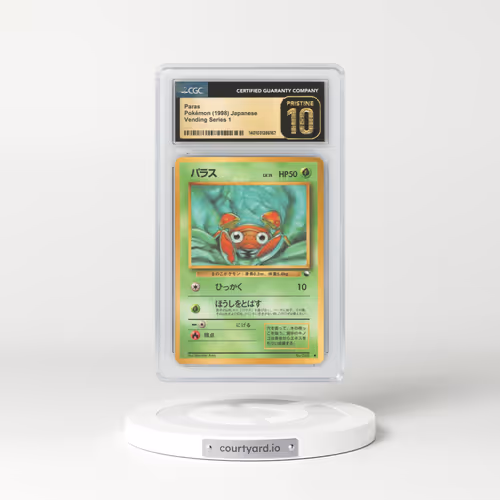 1998 Japanese Vending Series 1 Paras (CGC 10 PRISTINE)
