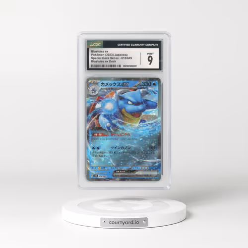 2023 Venusaur/Charizard/Blastoise Spec. Set ex #016/049 Blastoise ex - Blastoise ex Deck (CGC 9 MINT)