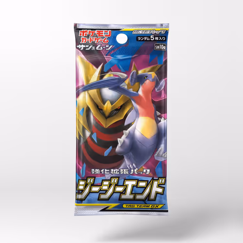 Pokémon Japanese Sun & Moon GG End (1 Booster Pack)