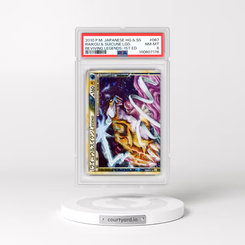 2010 Pokémon Reviving Legends #067 Raikou & Suicune Legend - 1st Edition Holo (PSA 8 NM-MT)