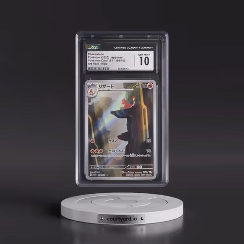 2023 Pokémon Card 151 #169/165 Charmeleon - Art Rare Holo (CGC 10 GEM MINT)