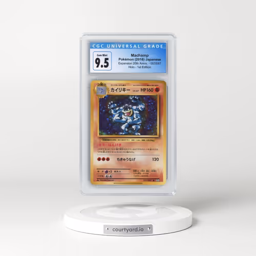 2016 Expansion Pack 20th Anniversary #057/087 Machamp - 1st Edition Holo (CGC 10 GEM MINT)