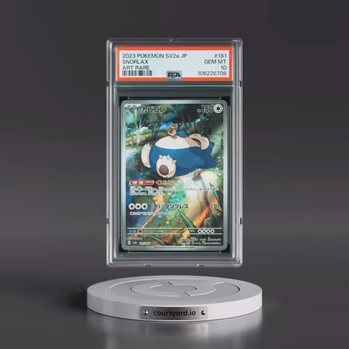 2023 Pokémon Sv2a-Pokemon 151 #181 Snorlax - Art Rare (PSA 10 GEM MINT)