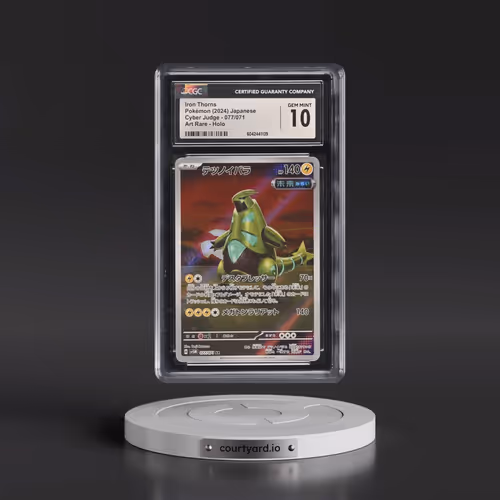2024 Cyber Judge #077/071 Iron Thorns - Art Rare Holo (CGC 10 GEM MINT)